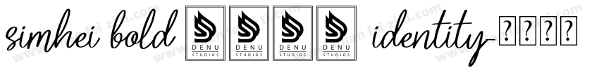 simhei bold 7215 identity字体转换